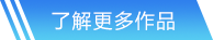 威尼斯人