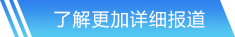威尼斯人